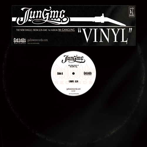 JUN-GMC_VINYL
