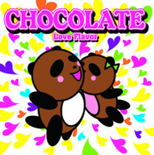 CHOCOLATE~Love Flavor~