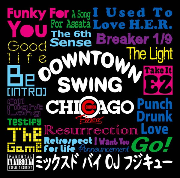 DOWN TOWN SWING "COLLECT OF COMON"