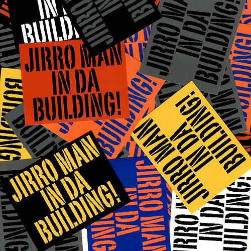 JIRRO MAN IN DA BUILDING! mixed by RUMCHOP