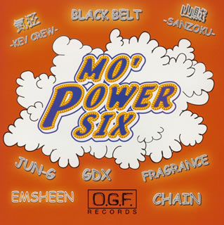 Mo’power Six