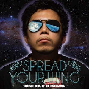 SPREAD YOUR WING